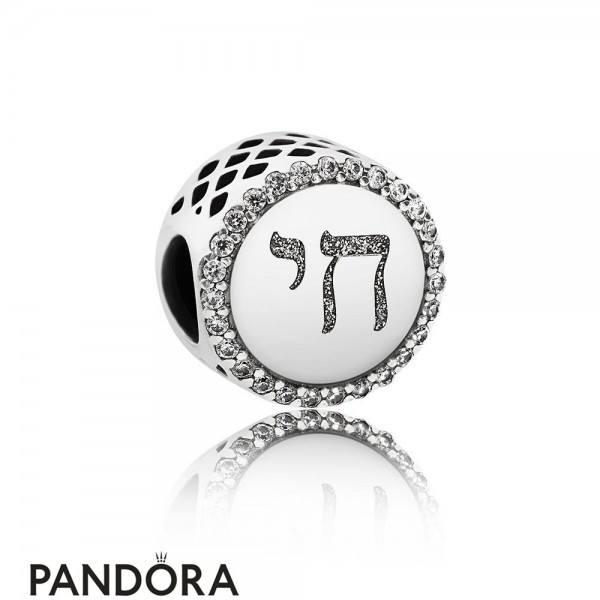 Pandora Jewellery Contemporary Charms Chai Life Charm