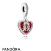 Women's Pandora Jewellery Double Happiness Heart Hanging Charm